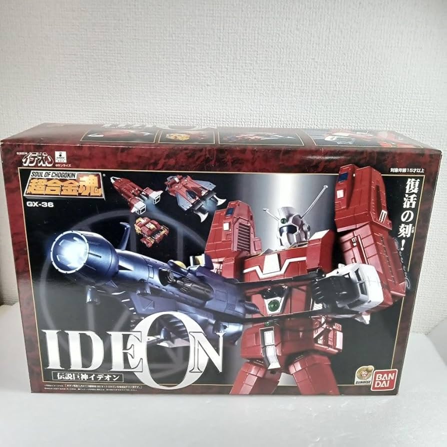 【新品未開封】超合金魂 GX-36 伝説巨神 イデオン Amazon.co.jp: TAMASHII NATIONS 超合金魂 GX-36 伝説巨神